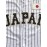 Men's White & Black Striped Baseball Shirt with Embroidered Japan Flag & Number 16 - Loose Fit Breathable V-Neck Button-Up for Sports, Casual Streetwear, All-Season Outdoor Activities